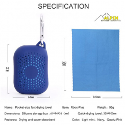 Alpin - Πετσέτα Pocket (94mm x 61mm) XtraDryFast Microfiber Blue (900mm x 320mm)