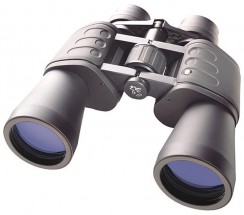 Κυάλια Bresser Hunter 8-24 x 50 Zoom
