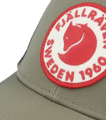 Fjallraven - Καπέλο 1960 Logo Langtradarkeps Green