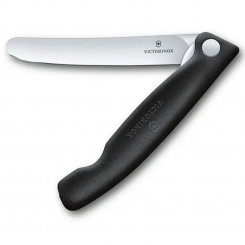 Victorinox - Foldable Paring Knife