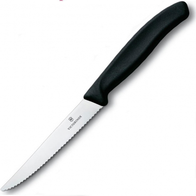Victorinox - Steak Knife 11cm