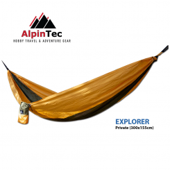 AlpinTec - Explorer Αιώρα Private 300 x 155 cm Green/Yellow