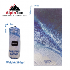AlpinTec - Πετσέτα Microfiber Dryfast Paint 80x160  Beautiful Greece