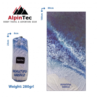 AlpinTec - Πετσέτα Microfiber Dryfast Paint 80x160...