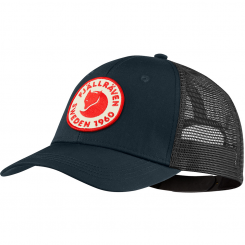 Fjallraven - Καπέλο 1960 Logo Langtradarkeps Dark ...