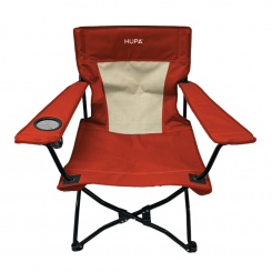 Hupa - Καρέκλα Παραλίας Rest Με Θήκη Ποτηριού Oran...