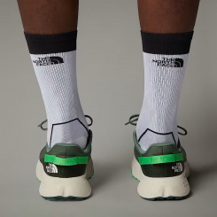 The North Face - M Altamesa 300 Duck Green