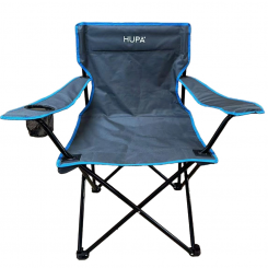 Hupa - Καρέκλα Παραλίας Callisto Με Θήκη Ποτηριού ...