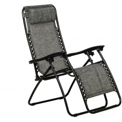 New Camp - Lunar View Lounge Grey