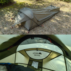 Alpintec - Σκηνή 1 Ατόμου Skyline