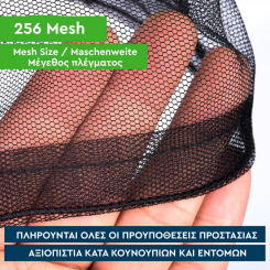 Alpintec - Micro Double Mosquito Pyramid Net