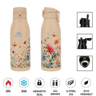 AlpinTec - Θερμος Fellow 2 Print 600ml Ivory Jade ...