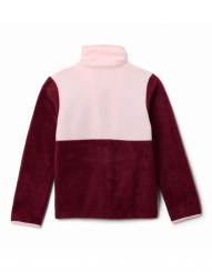 Columbia - Παιδική Ζακέτα Back Bowl™ II Full Zip Fleece Rich Wine/Satin Pink