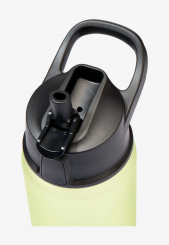 Jack Wolfskin - Saima Straw 0.5L Cool Matcha
