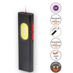 Alpin - Διπλός Φακός Εργασίας Fellow 4 + 1000Lm+UV...