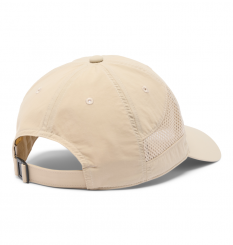Columbia - Καπέλο Tech Shade II Hat Ancient Fossil