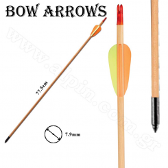 Alpin - Βέλος ξυλινο BLACK POINT (wooden arrow 30`` 8mm)
