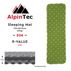 AlpinTec - Υπόστρωμα Sim Dark Green