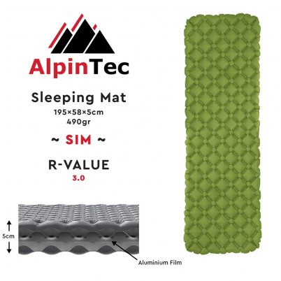 AlpinTec - Υπόστρωμα Sim Dark Green